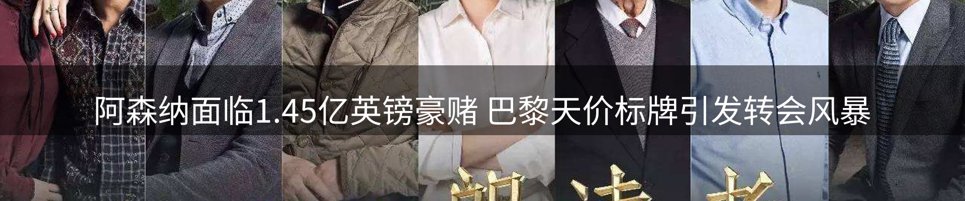 新闻动态
